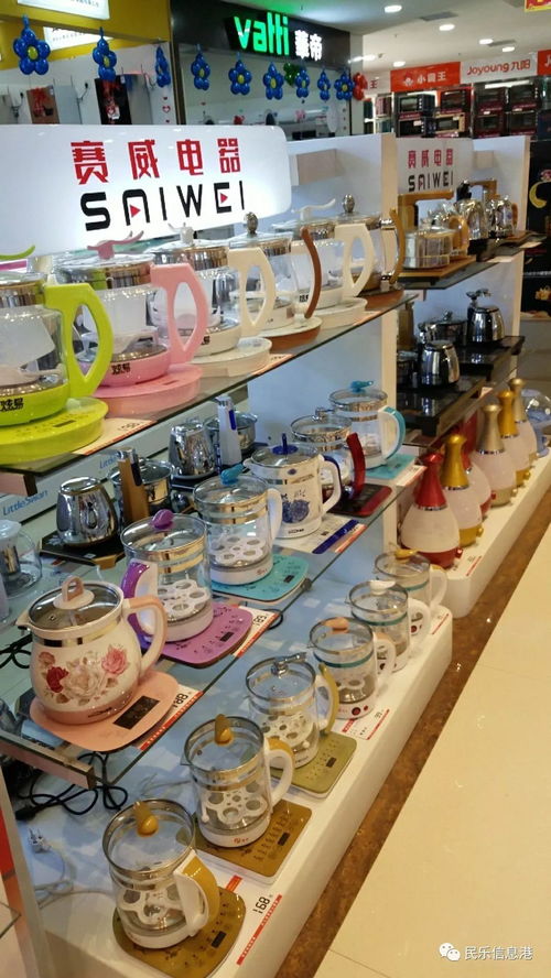 裕泰家電年終工廠直銷，限時(shí)6小時(shí)搶購化妝品盛宴