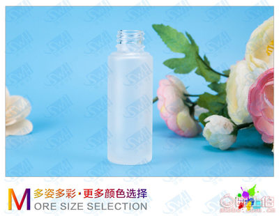 頌威亨包裝 匠心打造優(yōu)質(zhì)磨砂乳液瓶，助力化妝品品牌形象升級(jí)